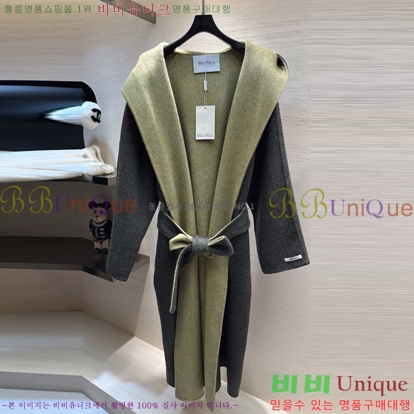 ���� ��**�� ��Ʈ MAX234054-9