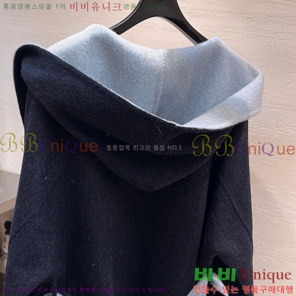 ���� ��**�� ��Ʈ MAX234054-10