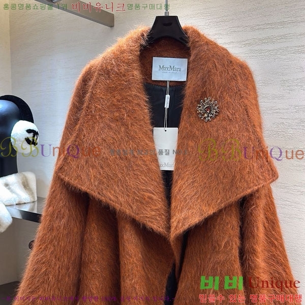 ���� ��**�� ��Ʈ MAX234054-11