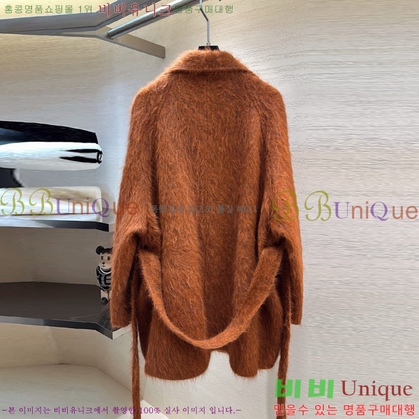 ���� ��**�� ��Ʈ MAX234054-11