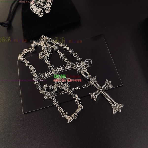 �������� ũ������ ����� CH345044-18