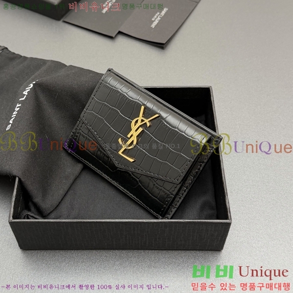 #���ζ� ��Ÿ�� ī������ 582305-202