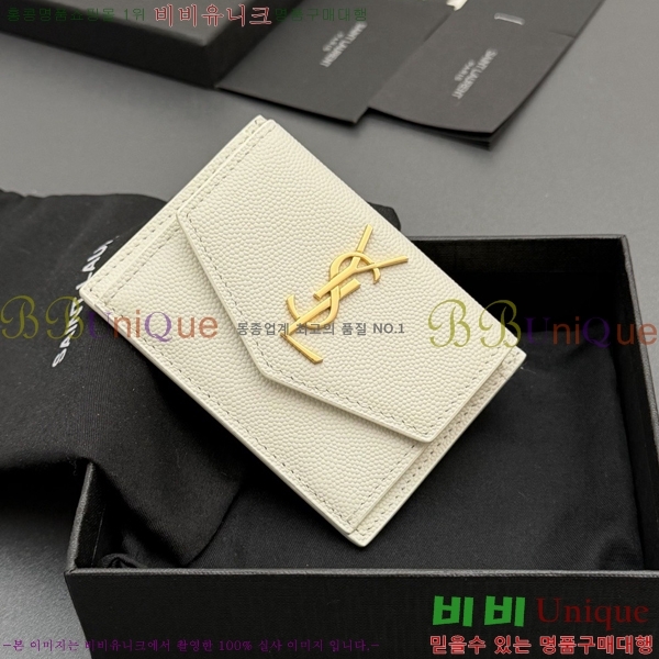 #���ζ� ��Ÿ�� ī������ 582305-203