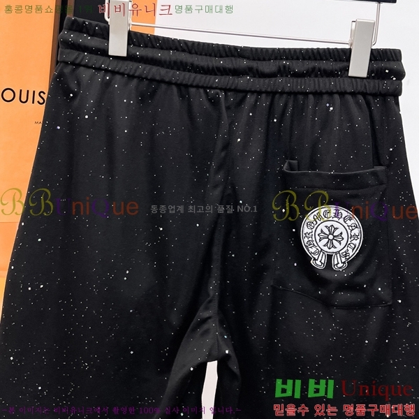 ���� ũ������ �ݹ��� CH246791