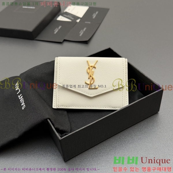 #���ζ� ��Ÿ�� ī������ 582305-203