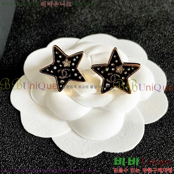 ���� ��* �Ͱ��� CH231204-18