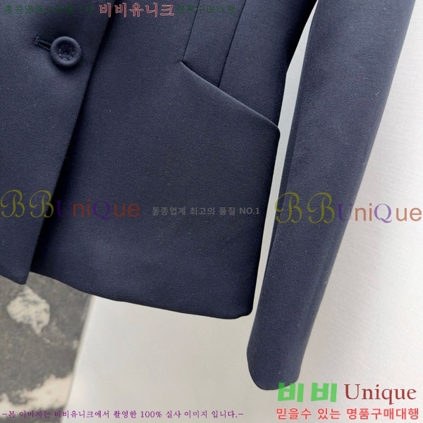 ���� ��� ���� DO223405-3