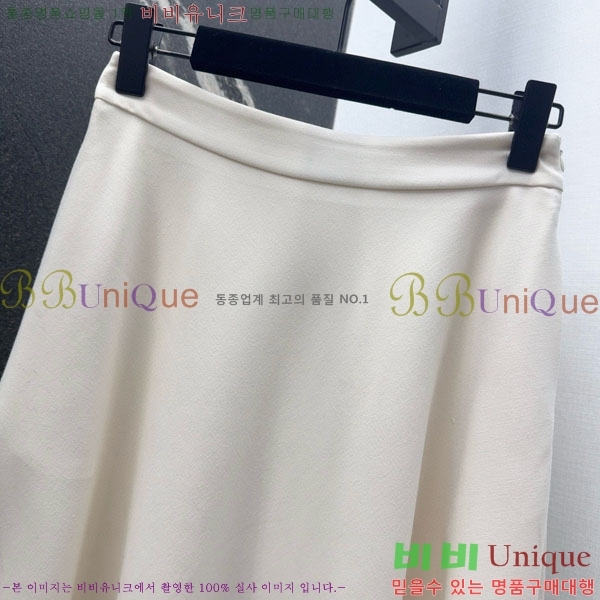 ���� ��� ��ĿƮ DO1445062-3