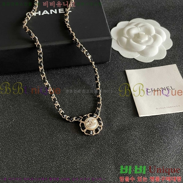 ���� ��* ����� CH635077-8