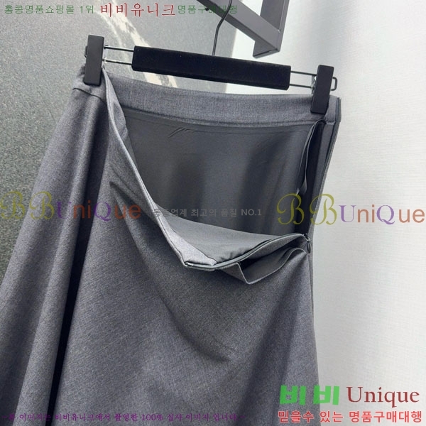 ���� ��� ��ĿƮ DO1445062-5