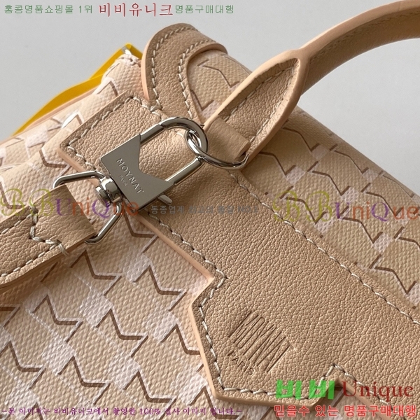 #���̳� ���� M8035-110