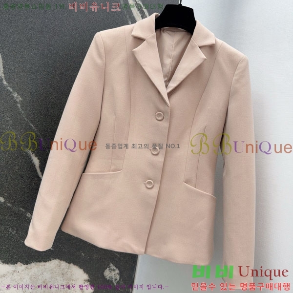 ���� ��� ���� DO223405-8