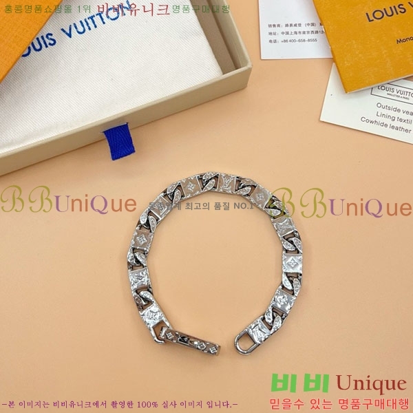 �������� ���̺��� ���� LV245683-10