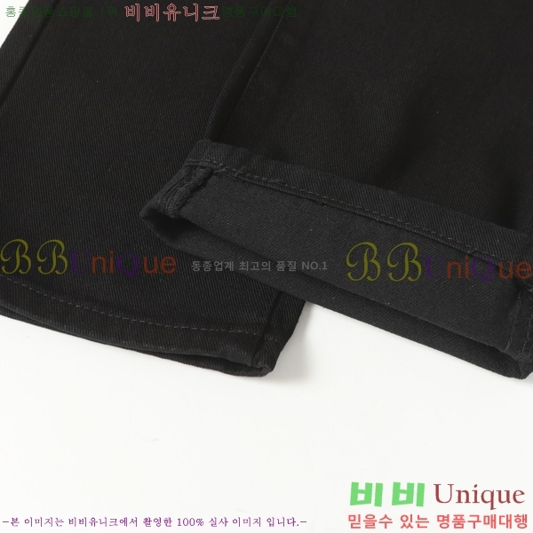 ���� ũ������ û���� CH242865-4