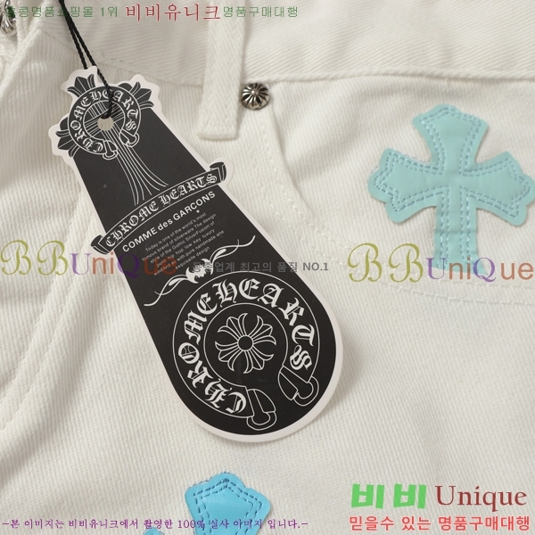 ���� ũ������ û���� CH242865-6