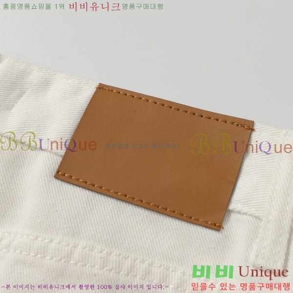 ���� ũ������ û���� CH242865-6