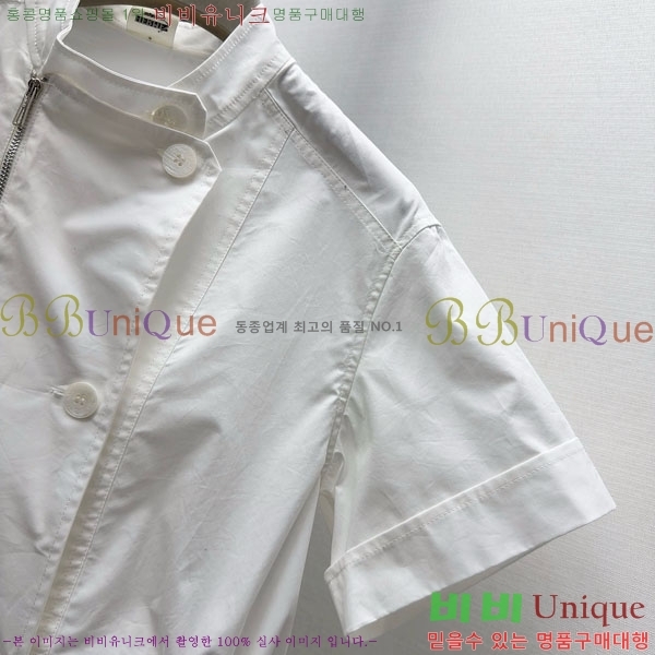 ���� �����޽� ���ǽ� HE145777-3