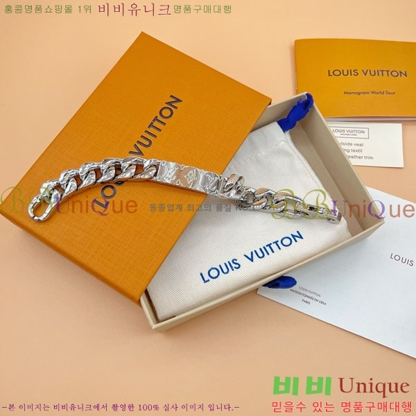 �������� ���̺��� ���� LV245683-14