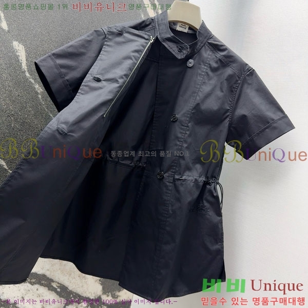 ���� �����޽� ���ǽ� HE145777-4