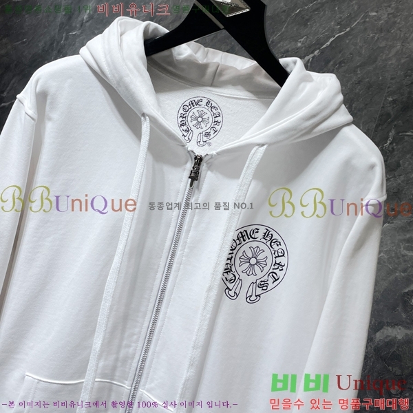 ���� ũ������ �ĵ����� CH8063