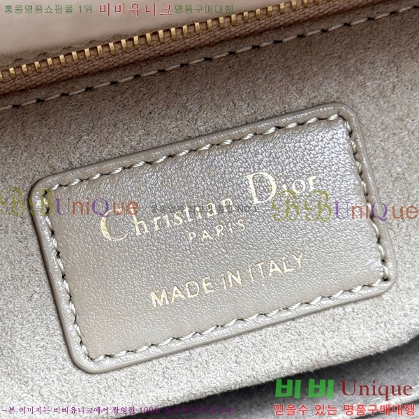 #��� ���̵� ��� ���� ��Ʈ���� M0531-3006