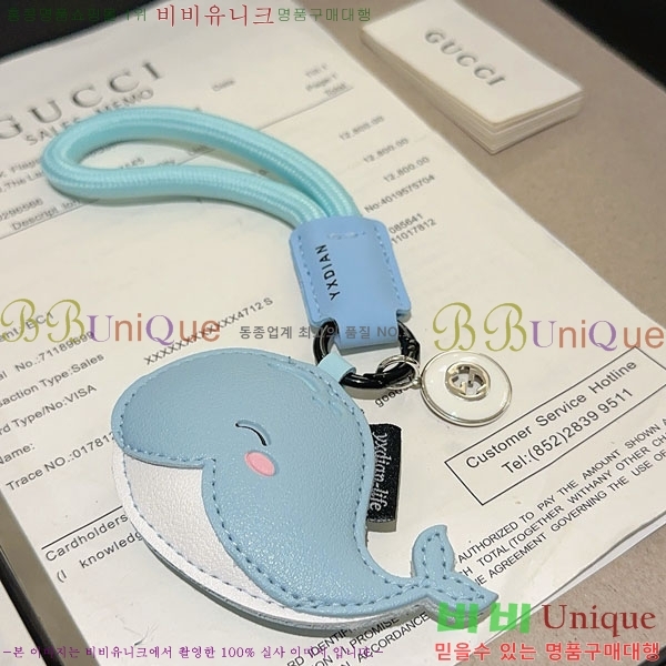 ���� ŰȦ�� GU63404-3