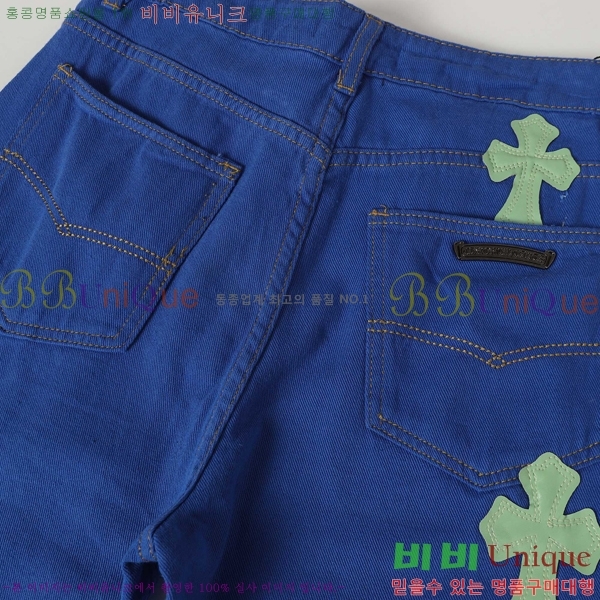 ���� ũ������ û���� CH242865-16