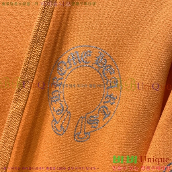 ���� ũ������ �ĵ�Ƽ CH8671-1