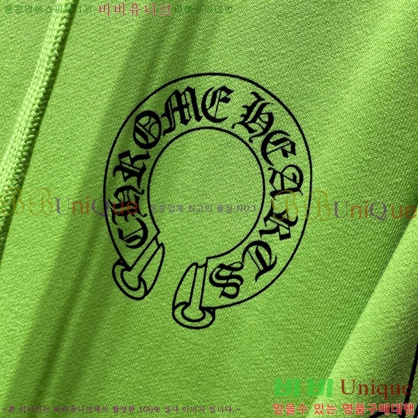 ���� ũ������ �ĵ�Ƽ CH8671-2