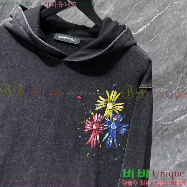 ���� ũ������ �ĵ�Ƽ CH8665