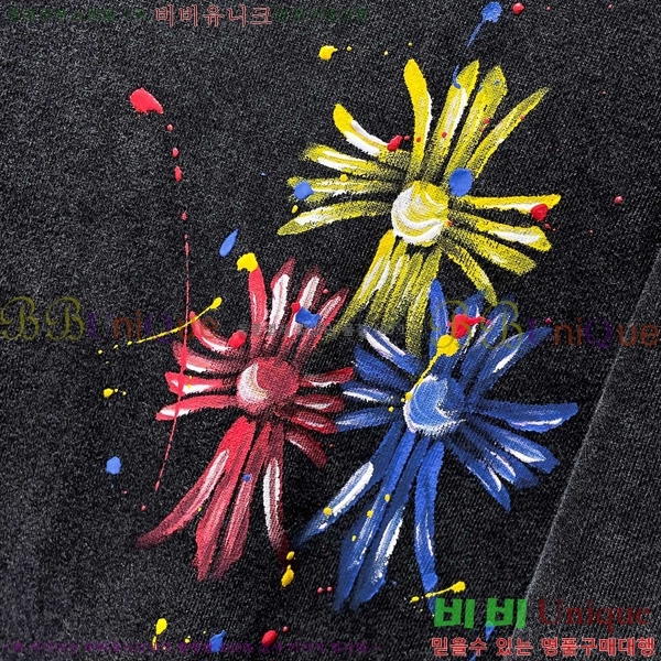 ���� ũ������ �ĵ�Ƽ CH8665