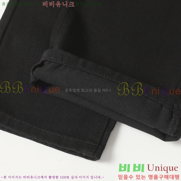 ���� ũ������ û���� CH242865-18