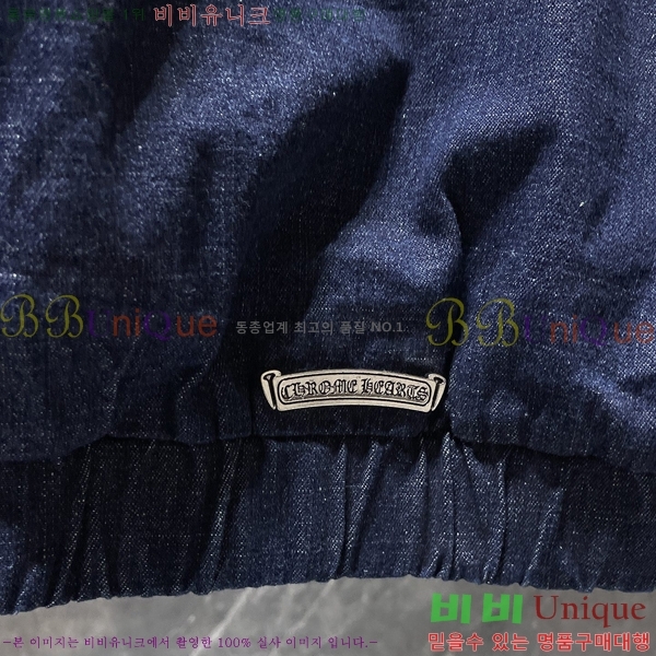 ���� ũ������ ���� CH8125