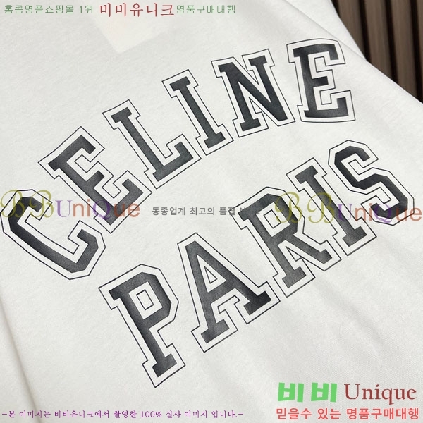 ������ ���� Ƽ���� C6478500-2