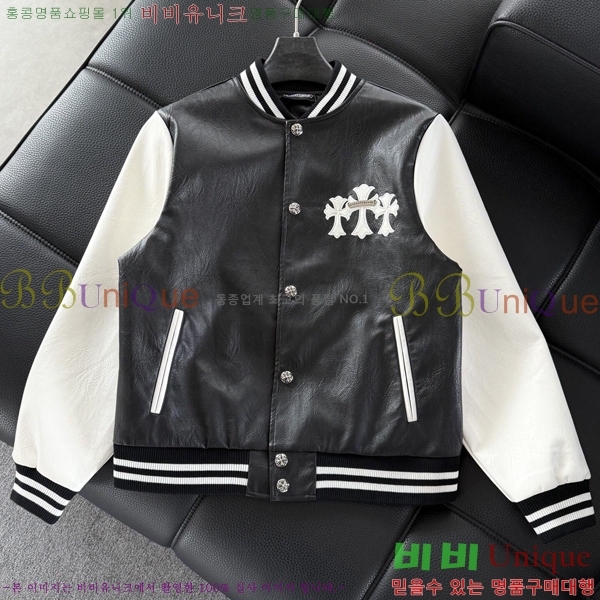 ���� ũ������ ��Ŷ CH434628