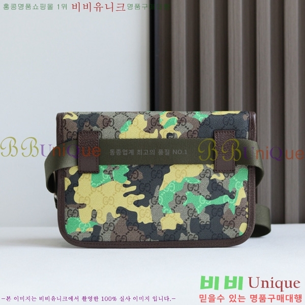 #���� ���ǵ�� GG ���� ��Ʈ�� 752597-502