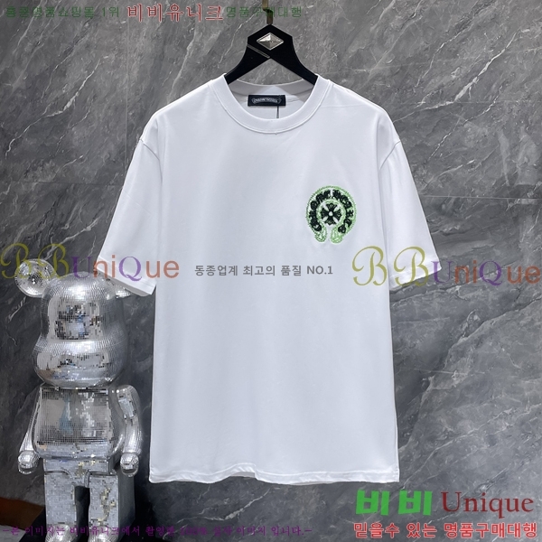 ���� ũ������ ���� Ƽ���� CH8986-1