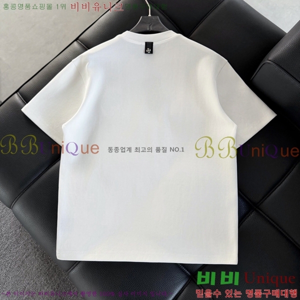 ���� ũ������ ���� Ƽ���� CH588367-2