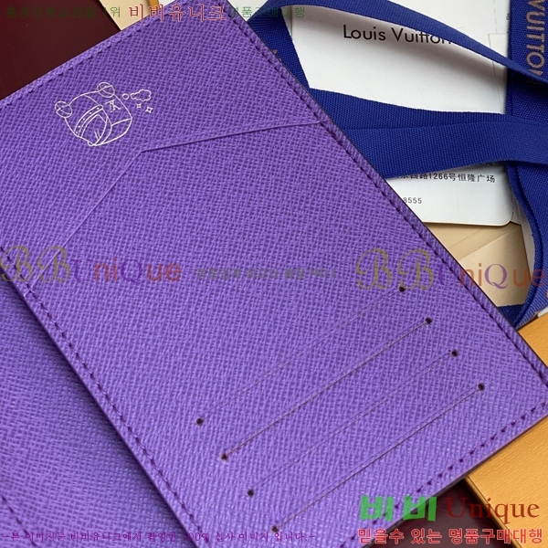 #���̺��� �н���Ʈ Ŀ�� M28008-101