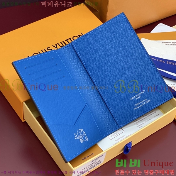 #���̺��� �н���Ʈ Ŀ�� M28008-102