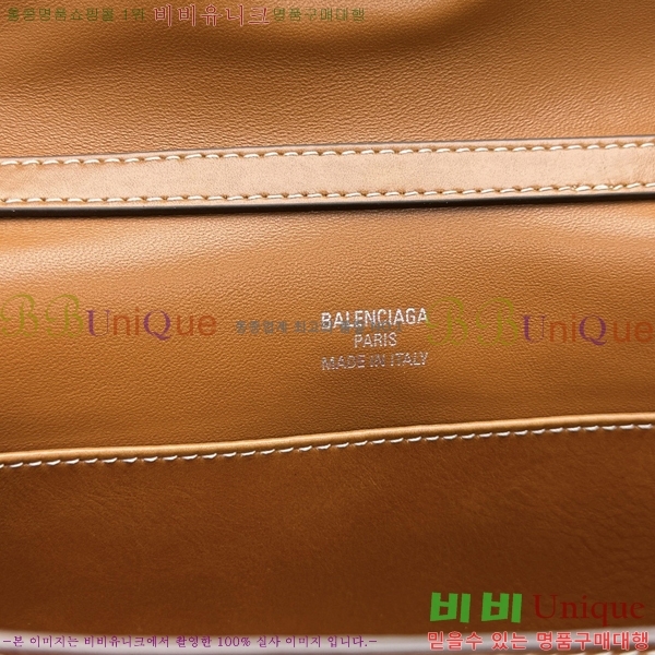 #�߷��þư� �ε��� �̴� �ڵ�� 7954562-352