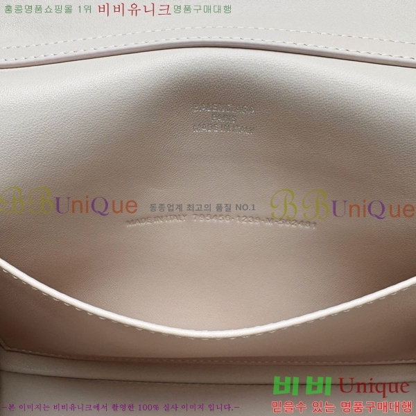 #�߷��þư� �ε��� �̴� �ڵ�� 7954562-353