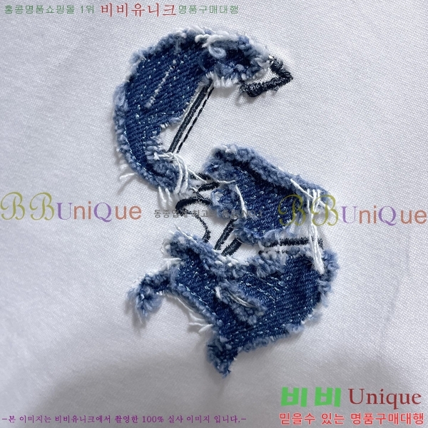 ���� ũ������ ���� Ƽ���� CH8979-2