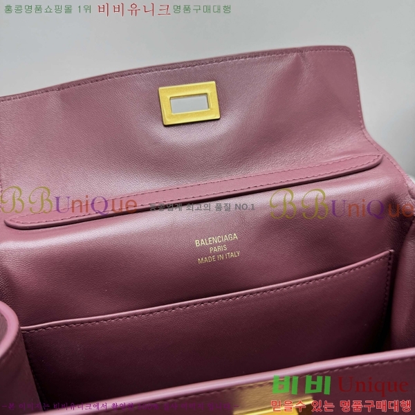 #�߷��þư� �ε��� �̴� �ڵ�� 7954562-357