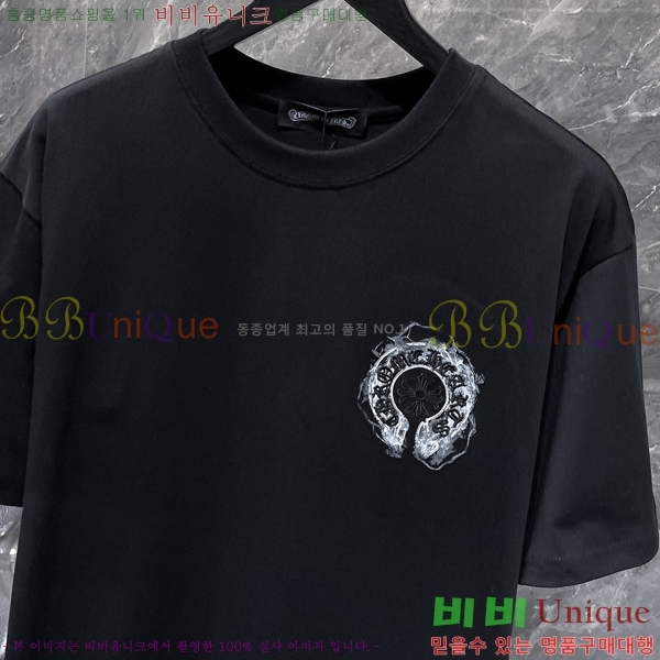 ���� ũ������ ���� Ƽ���� CH8995-2