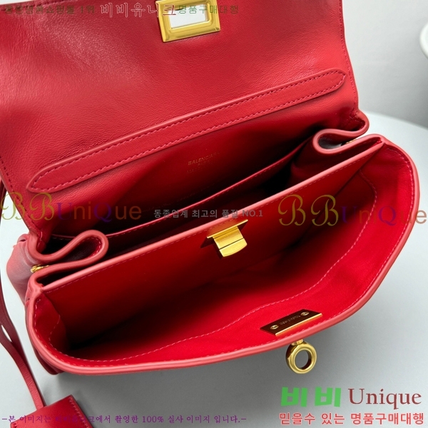 #�߷��þư� �ε��� �̴� �ڵ�� 7954562-358