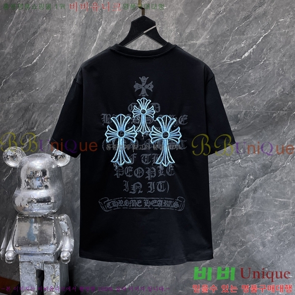 ���� ũ������ ���� Ƽ���� CH8981-2