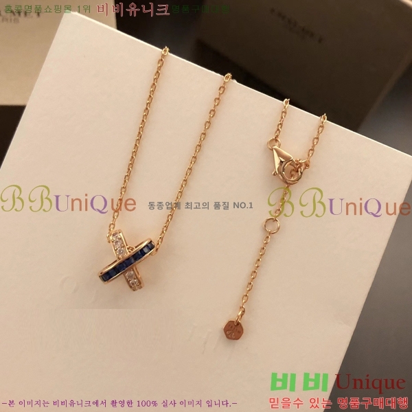 ���� ��� ����� CAU421597