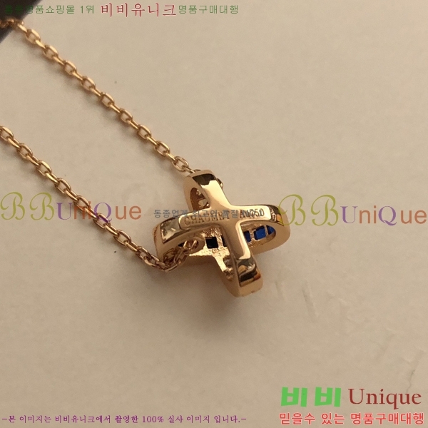 ���� ��� ����� CAU421597