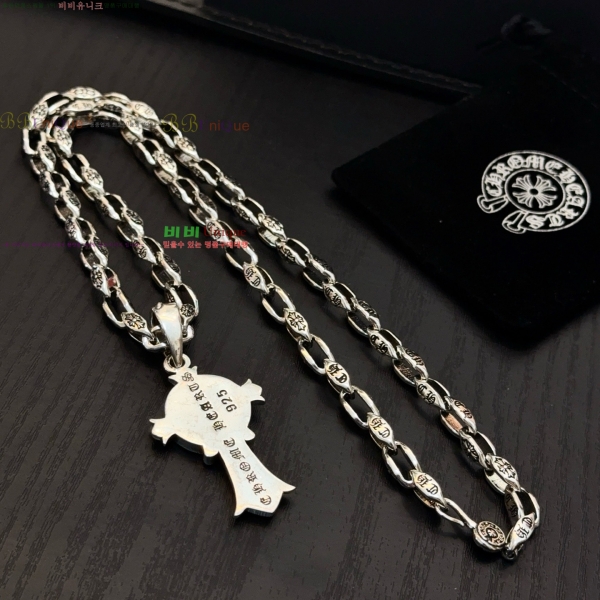 �������� ũ������ ����� CHS23502-10